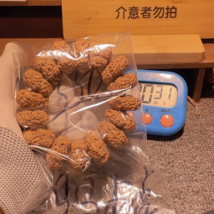 金刚菩提手串马**虎多会能过来的