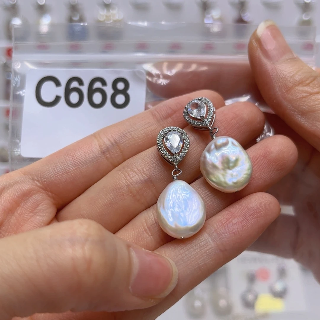 未镶嵌淡水珍珠吊坠