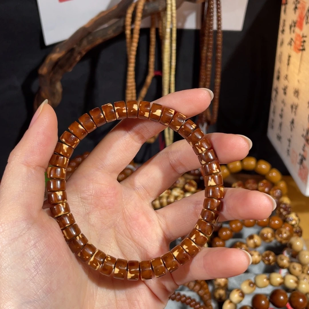 星***）紫金鼠手串大药片