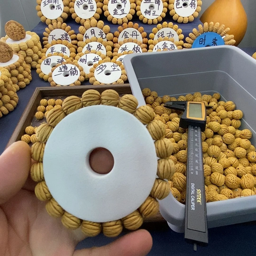 净***河北野生桃核恭喜发财