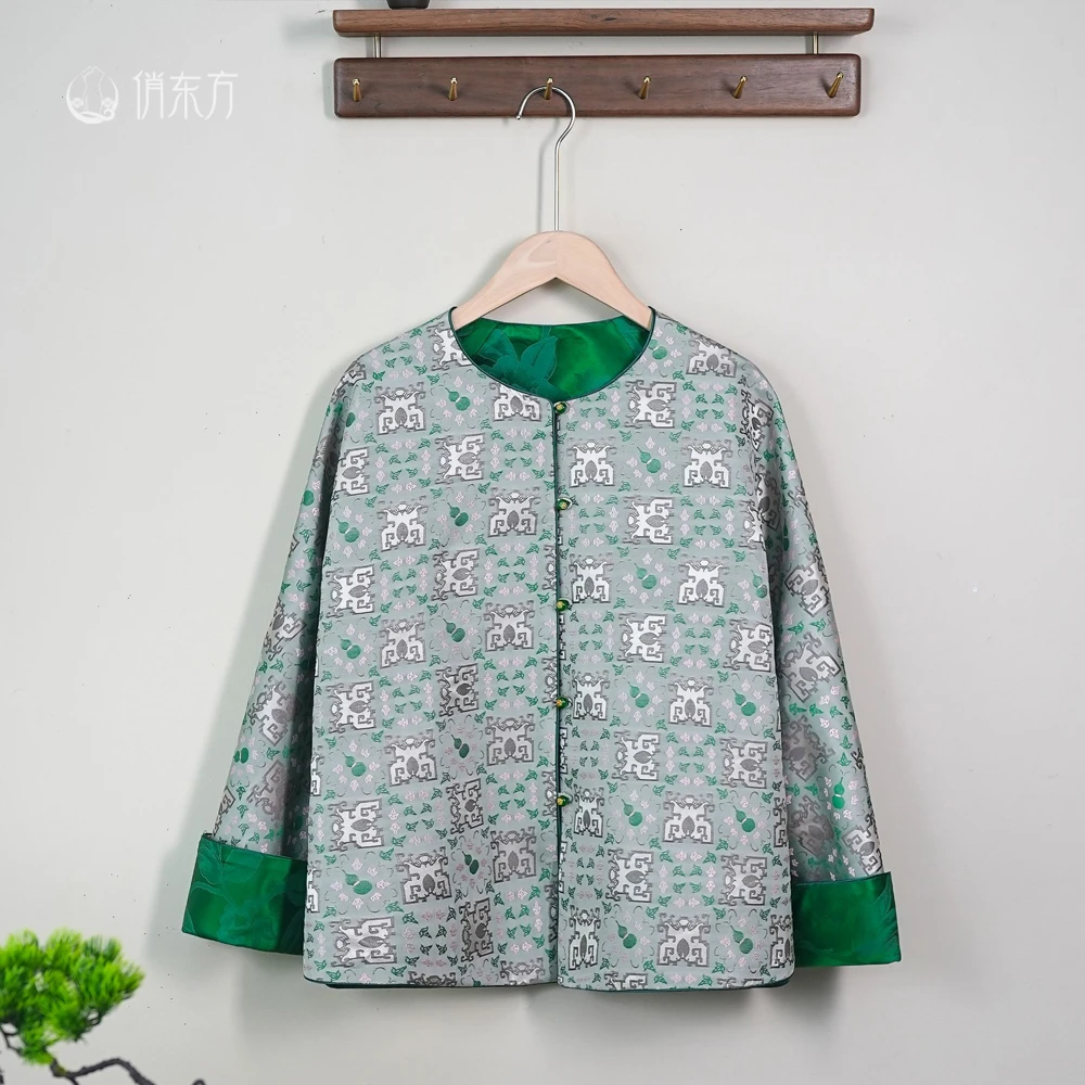 俏东方【福禄满堂】春季百分百宋锦国风新中式双面穿外套59左右衣长