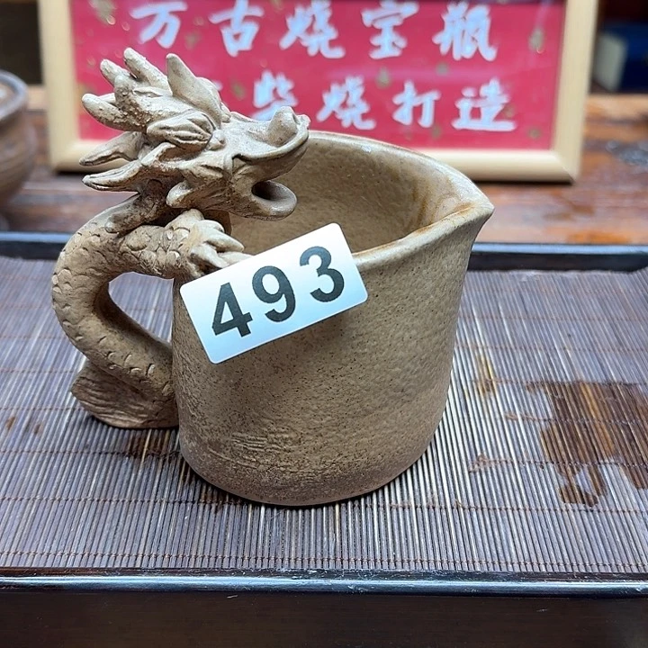 纯手工制作粗陶茶具