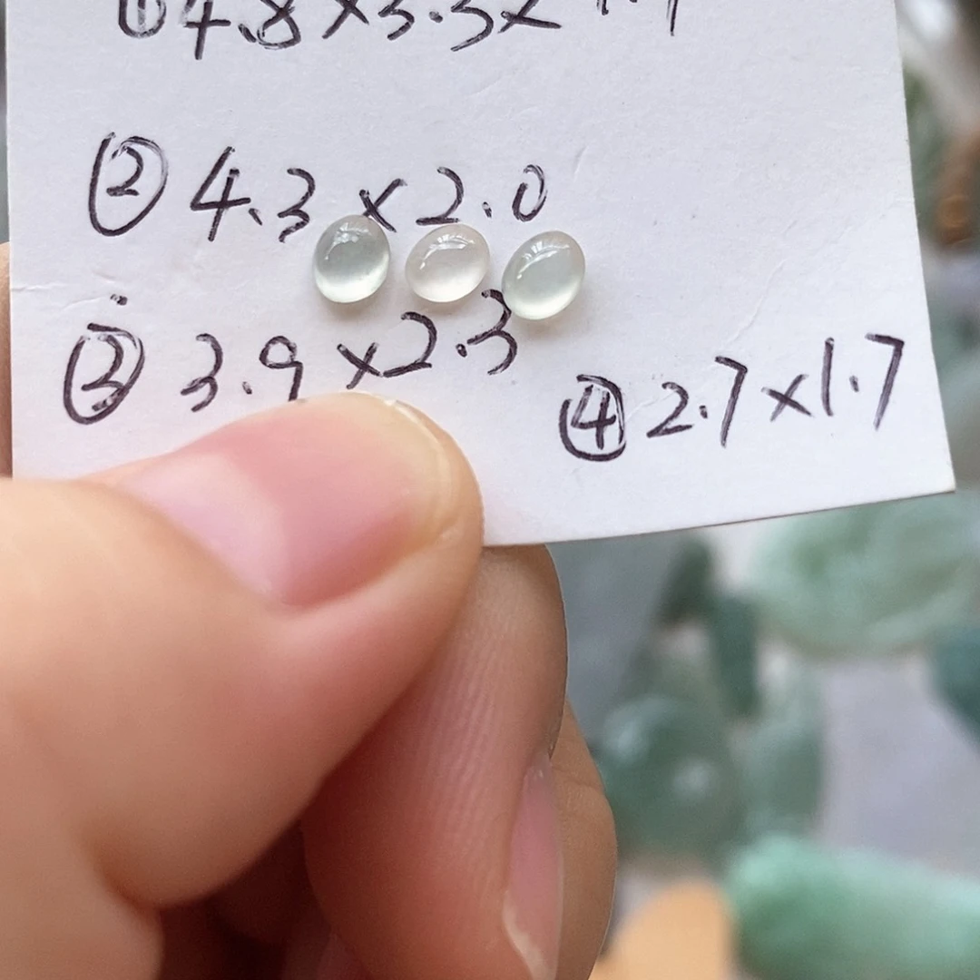冷***言翡翠未镶嵌颈饰蛋面