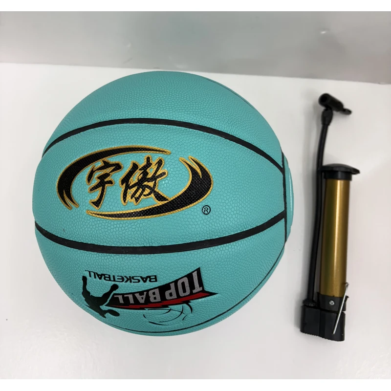 篮球湖蓝色室外耐磨女孩蓝球儿童帅气小学生户外