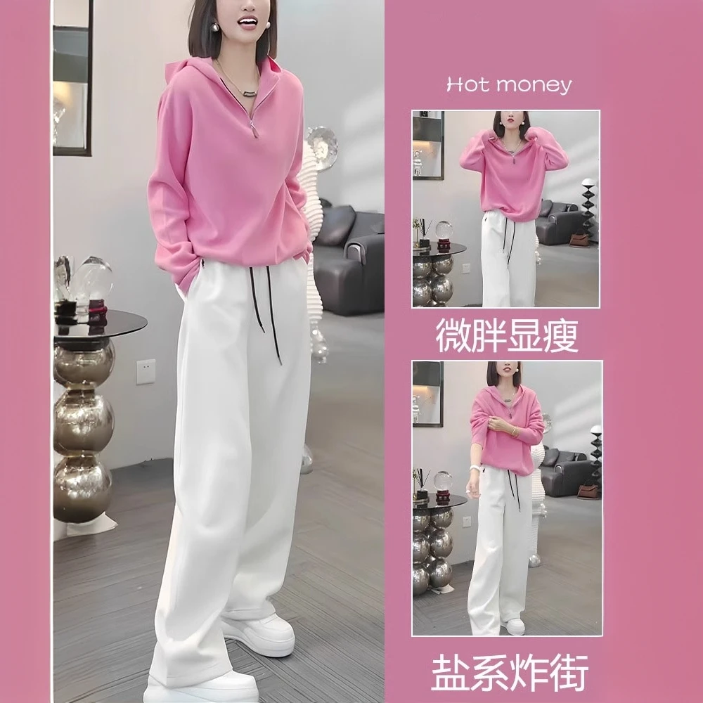 粉色休闲套装女2025春秋新款时尚洋气百搭减龄卫衣+阔腿裤两件套