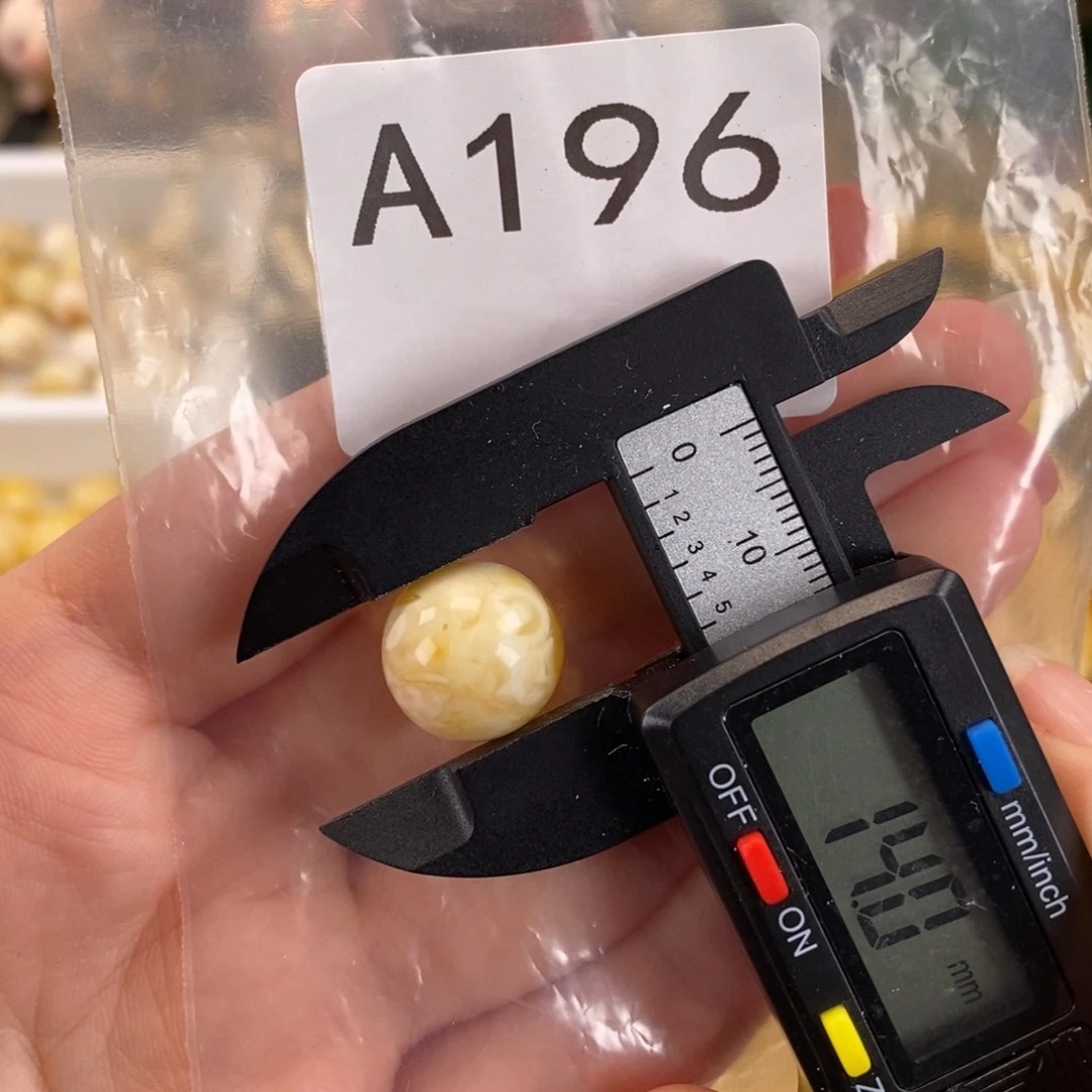 未镶嵌琥珀珠宝奇石