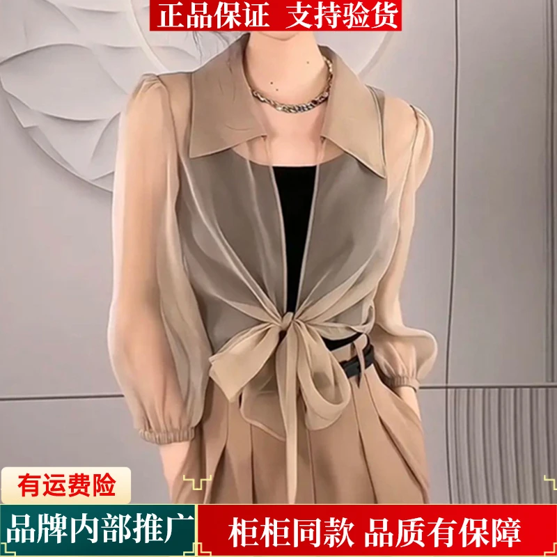 [商场同款]夏百搭宽松薄款透视防晒网纱外搭衬衫女摩登猫5300952