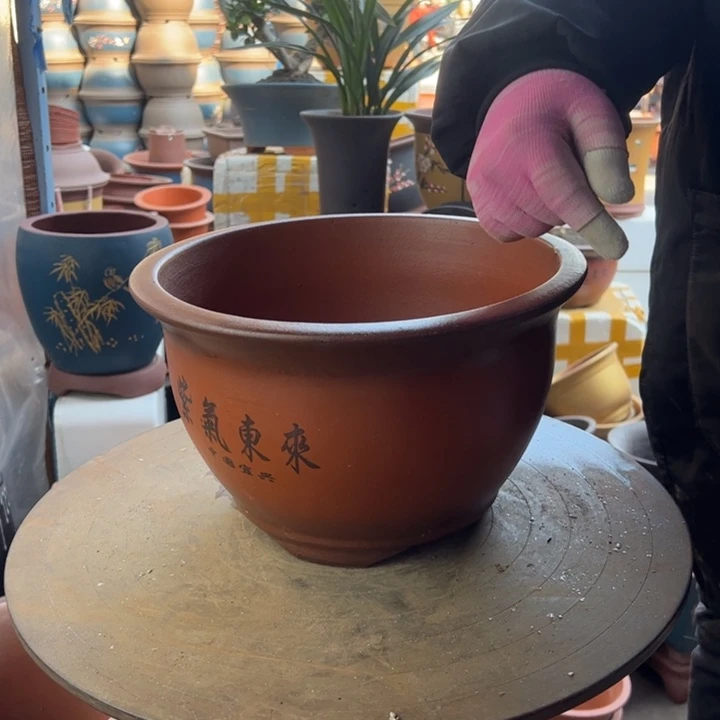 紫砂宜兴紫砂花盆紫气东来30