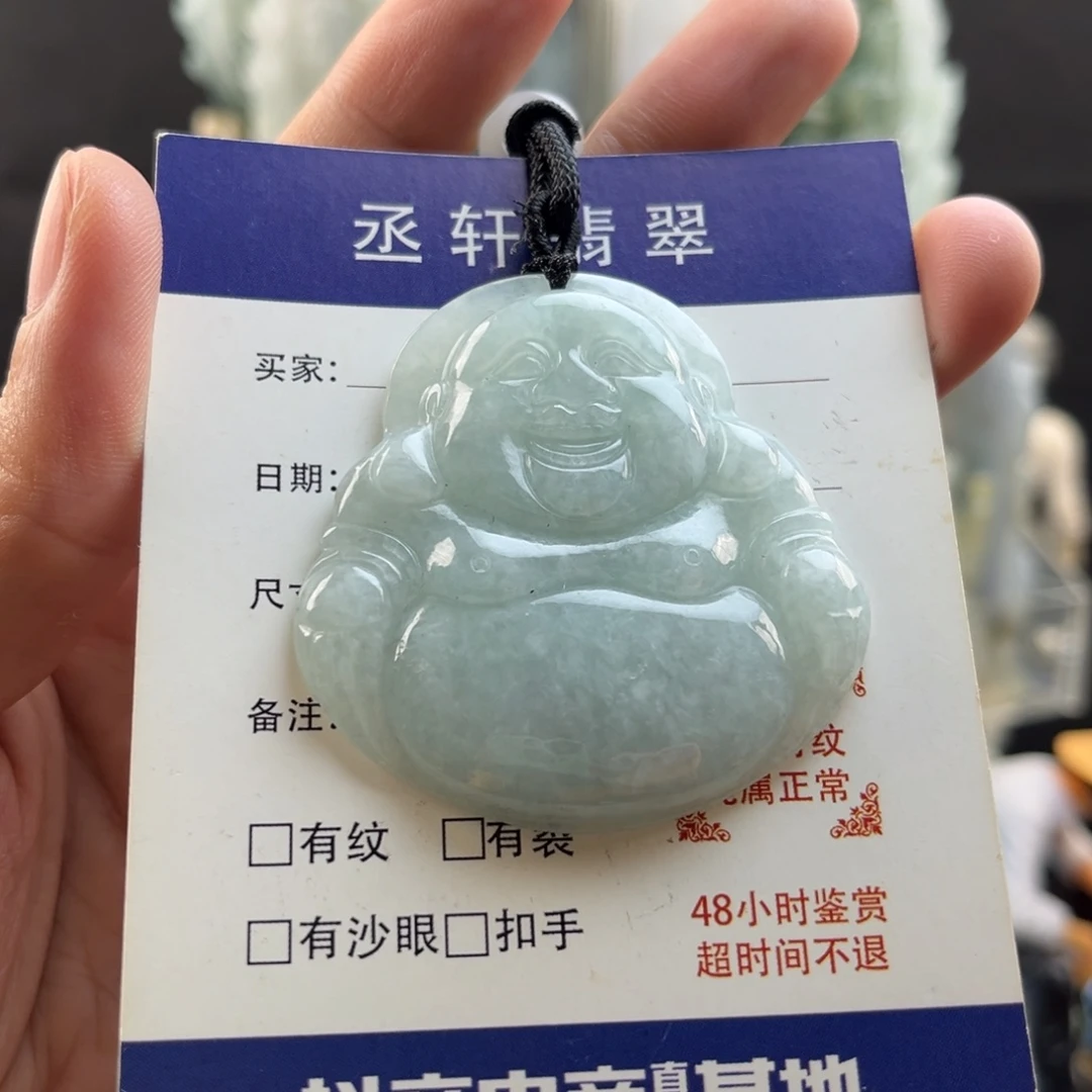 翡翠未镶嵌颈饰佛公
