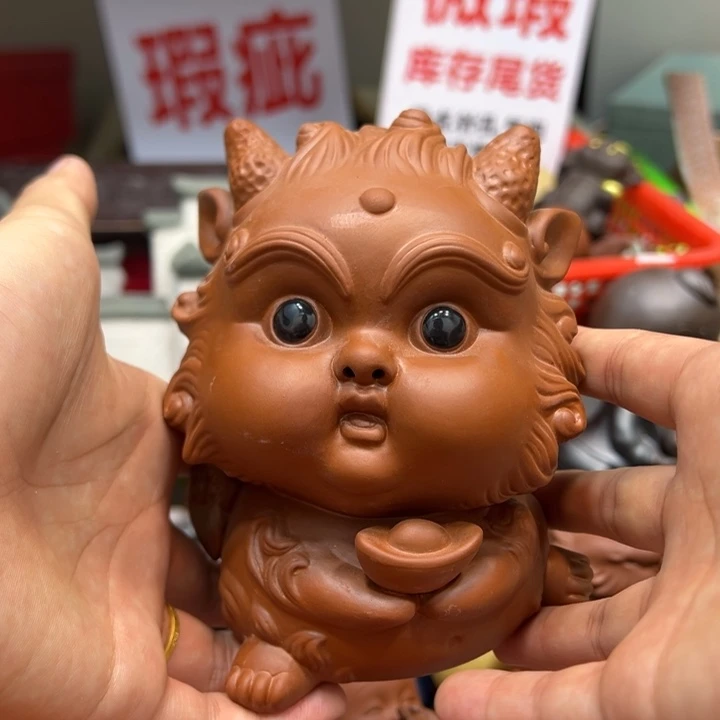 紫砂茶宠888888888888888888800