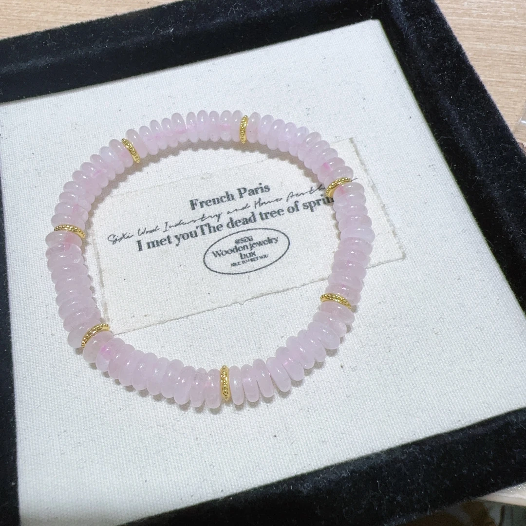 天然粉水晶算盘珠药片手串WWX050916