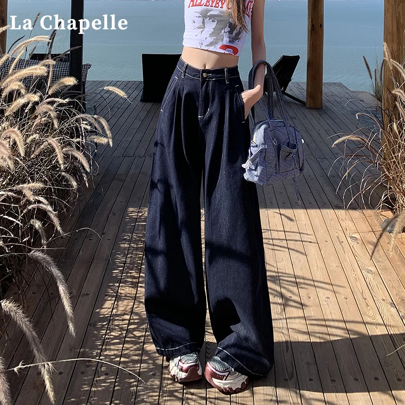 拉夏贝尔时尚深蓝色阔腿牛仔裤女春季高腰宽松显瘦垂感拖地直筒裤