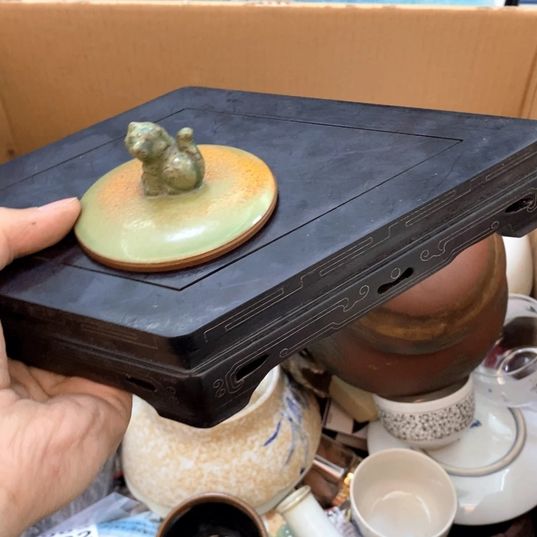 瓷片年前最后一场福利直播