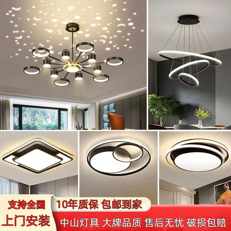 吊灯2025新款现代简约大气高级感轻奢网红创意灯具灯饰2025最新款
