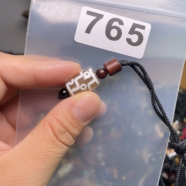 玛瑙/玉髓1未镶嵌