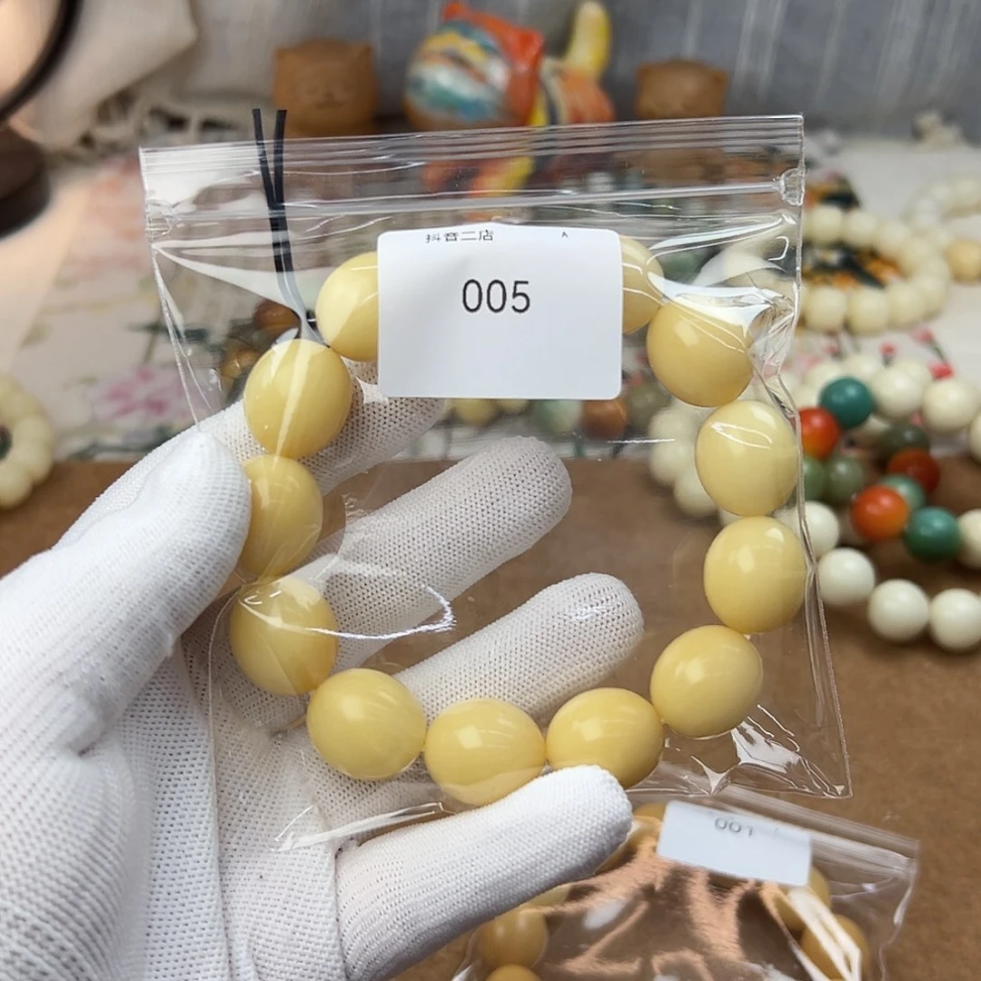菩提根/象牙果吊坠图****子微瑕20鹅蛋005