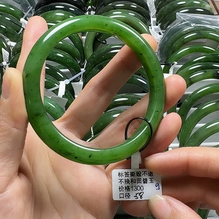 和田玉（碧玉）未镶嵌手镯细条58