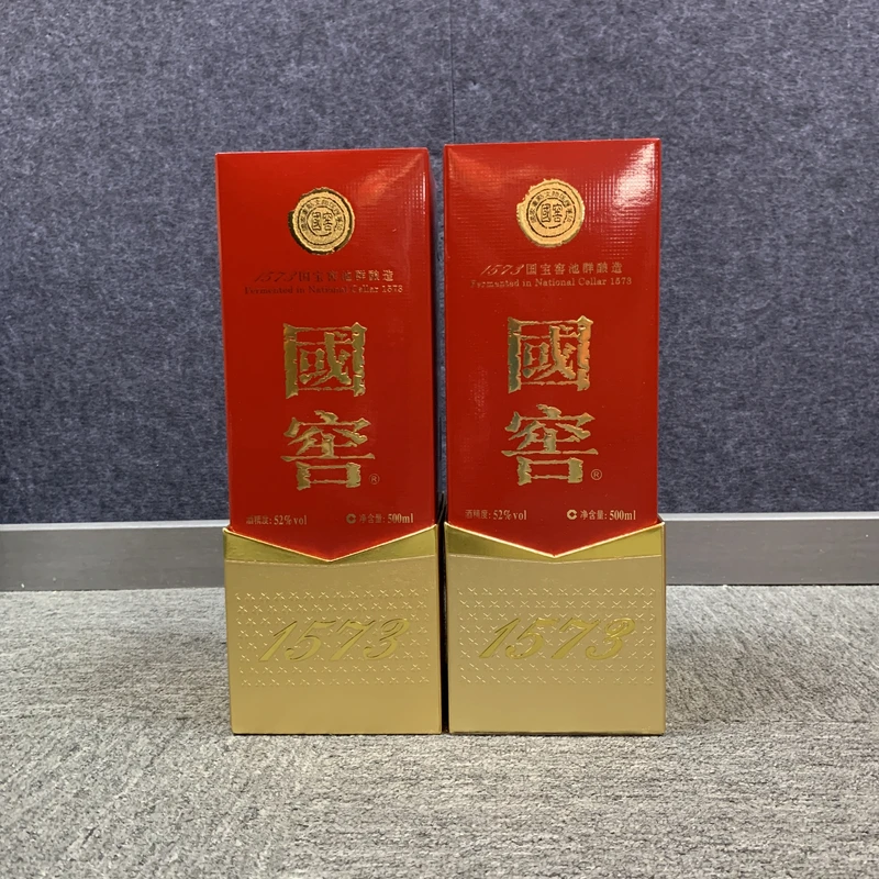2018年国窖1573白酒52度500ml*2瓶1-M25BL006238-02