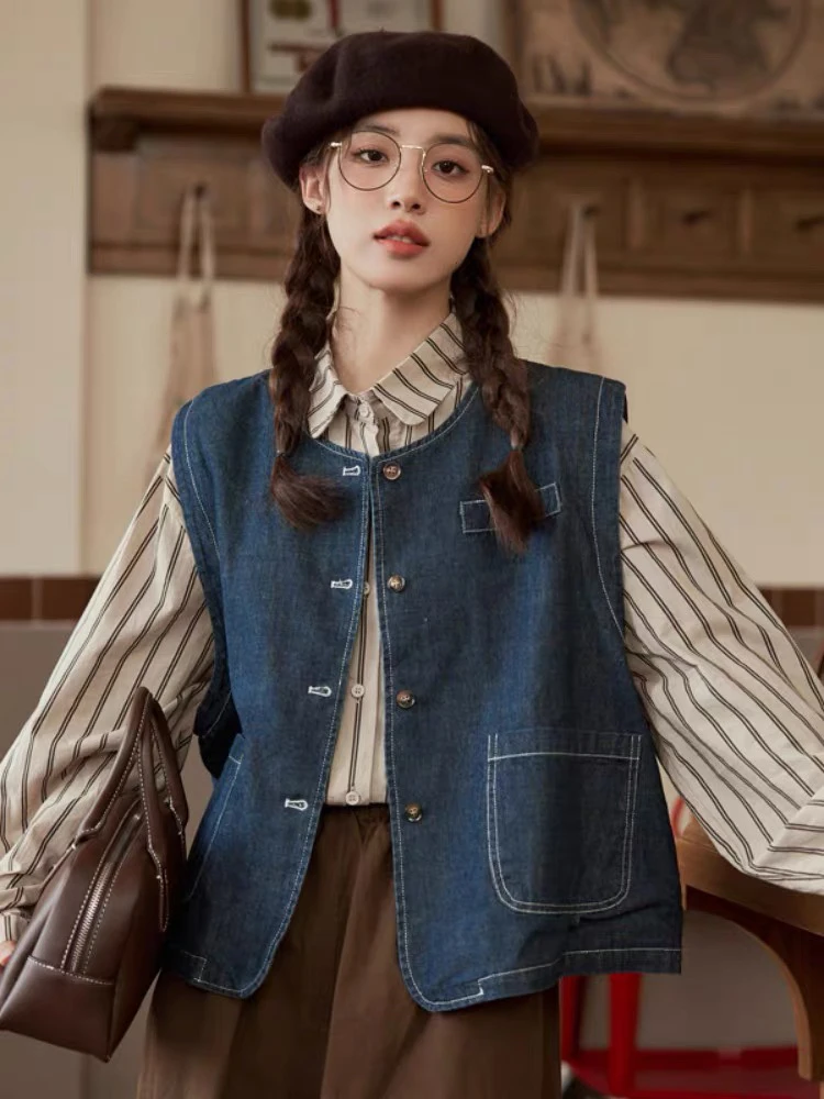 孤品合集链接 衬衫 外套 裤子