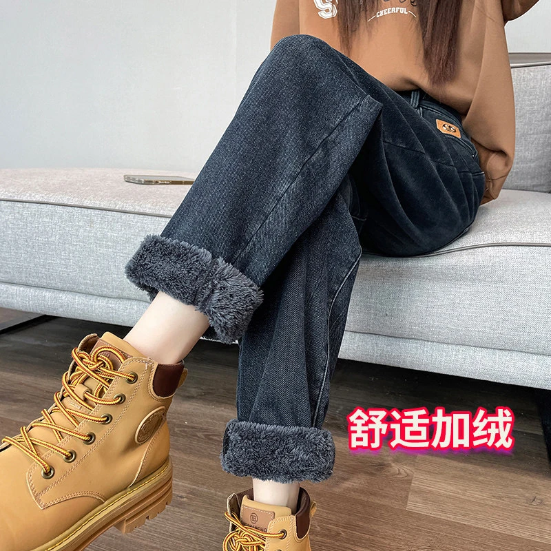 羊羔绒哈伦牛仔裤女秋冬2025新款高腰宽松显瘦加绒加厚萝卜老爹裤