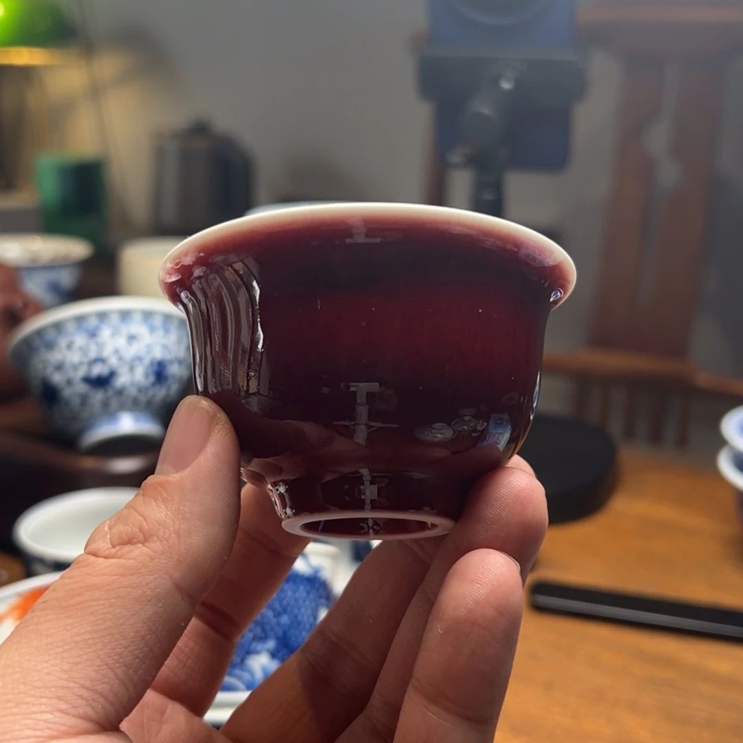 景德镇陶瓷气窑郎红