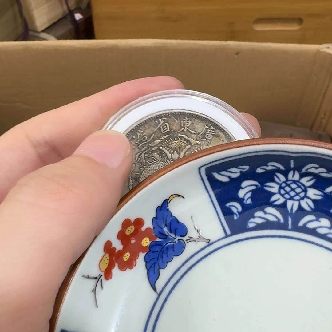 闪购商品，多样性发一