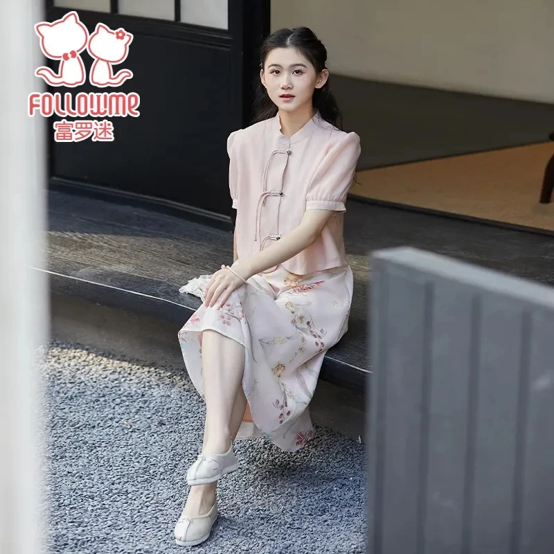 富罗迷女童新中式套装夏季装新款洋气民国风两件套FD4B9516T