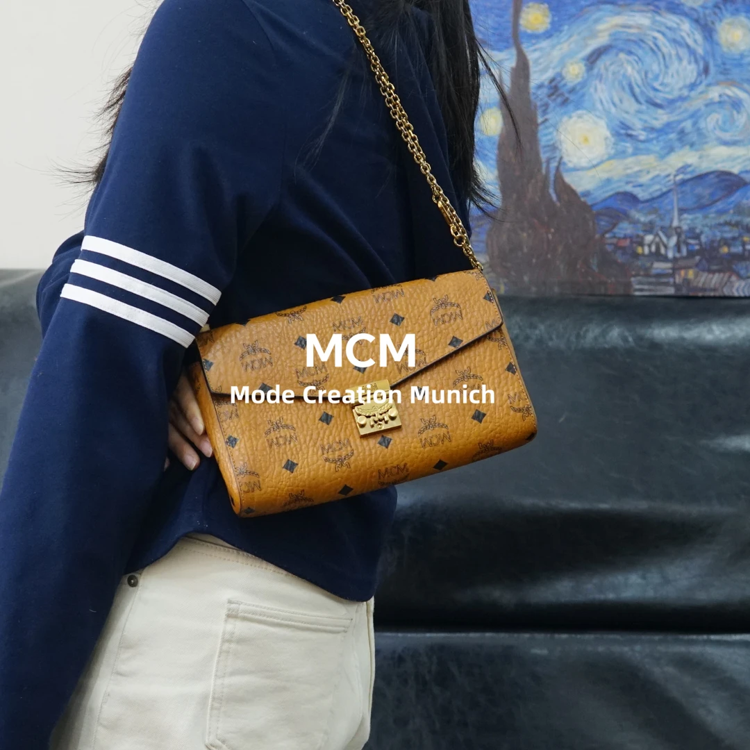 95新 MCM 干邑色链条包/SD01509577/9577