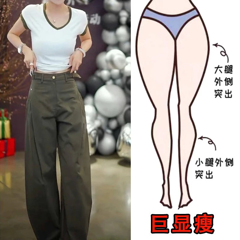 2025秋季爆款大码女装宽松直筒牛仔工装裤梨形身材高腰阔腿拖地裤