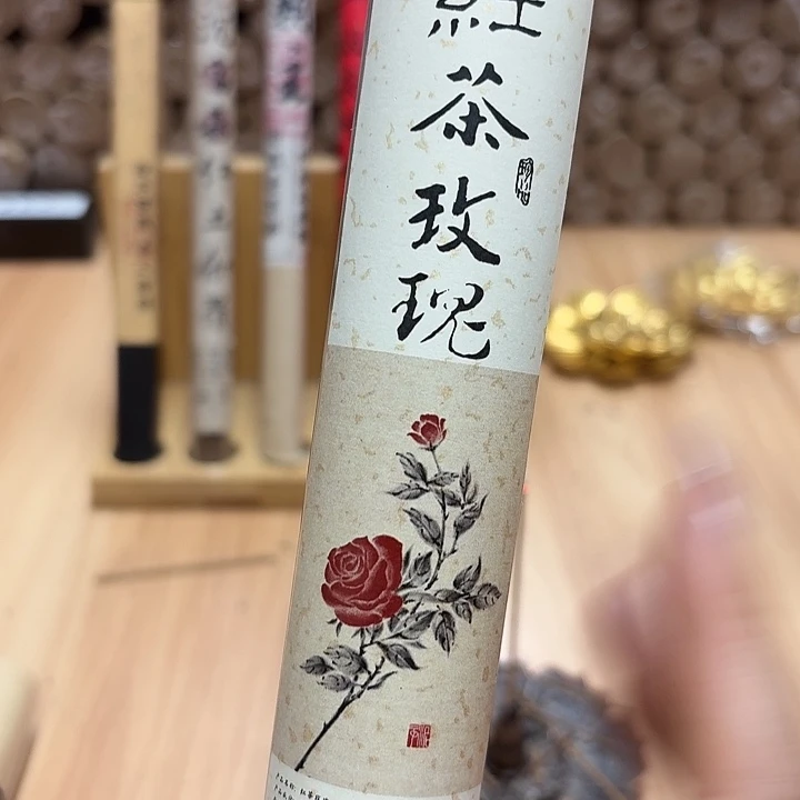 红茶玫瑰50克。。。。。。？