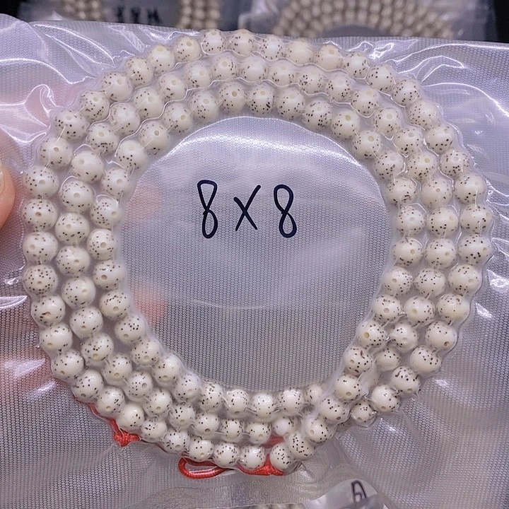 【闪购商品】星月菩提手串糖*星月菩提