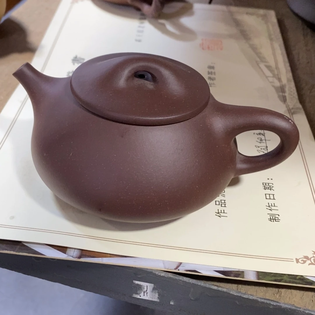 茶壶紫砂原矿手工154