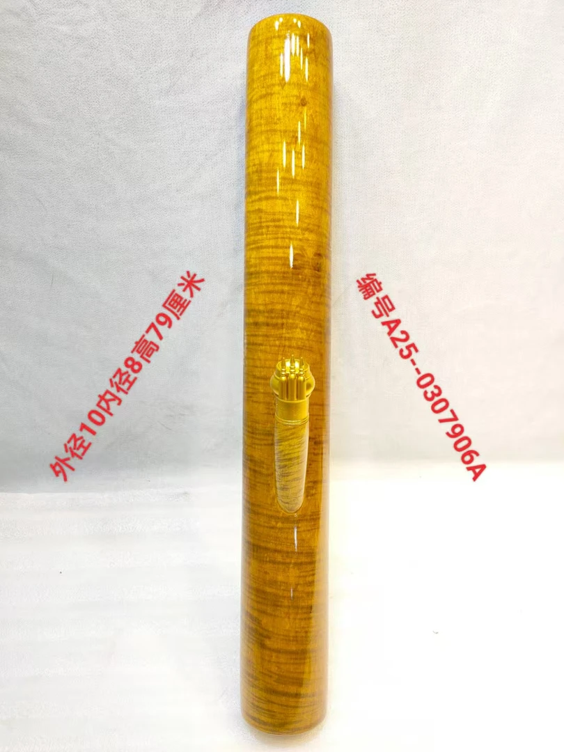 906号缅甸金丝楠木水咽筒整体无拼接风干老料不易开裂变形