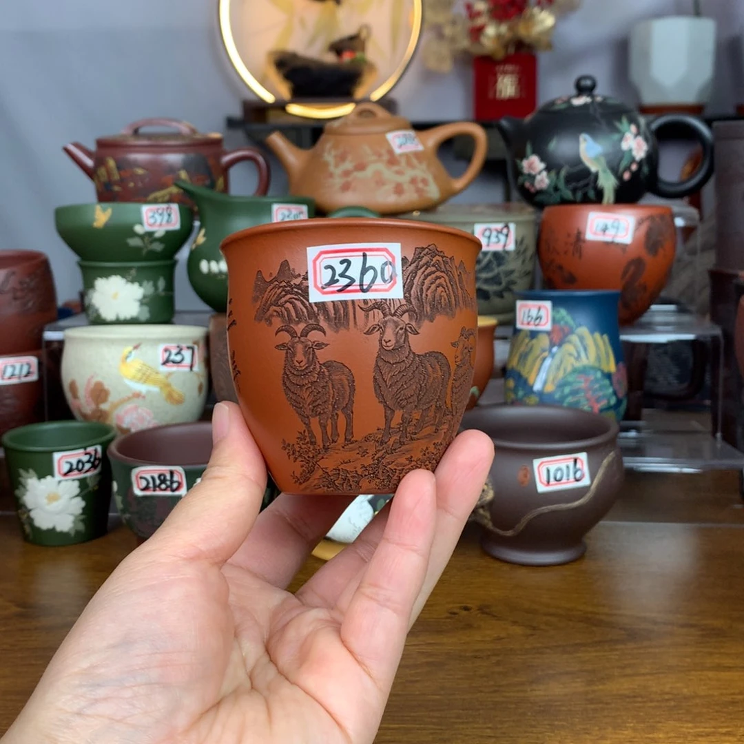 紫砂茶杯宜兴紫砂茶具