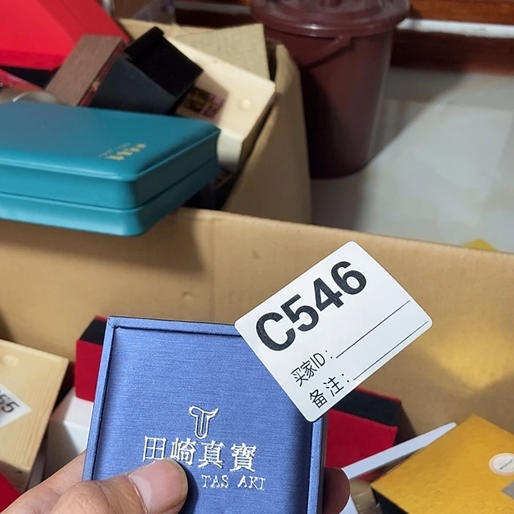 金***力其他一物一拍直播截图为准