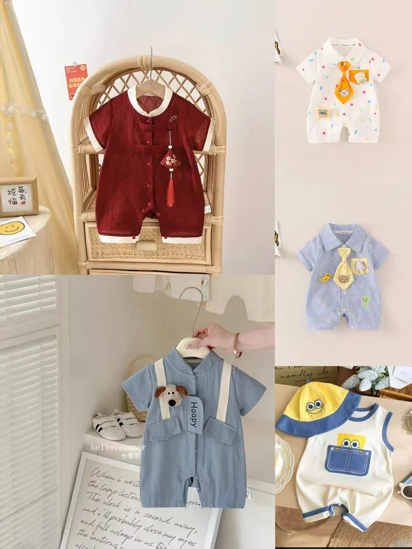 夏款集合喜庆 婴幼儿中式套装宝宝周岁礼服夏季薄款婴儿哈衣999