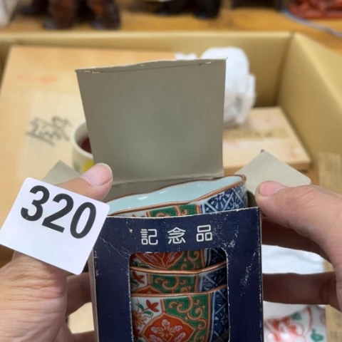 瓷片摆件工艺品瓷器摆件777