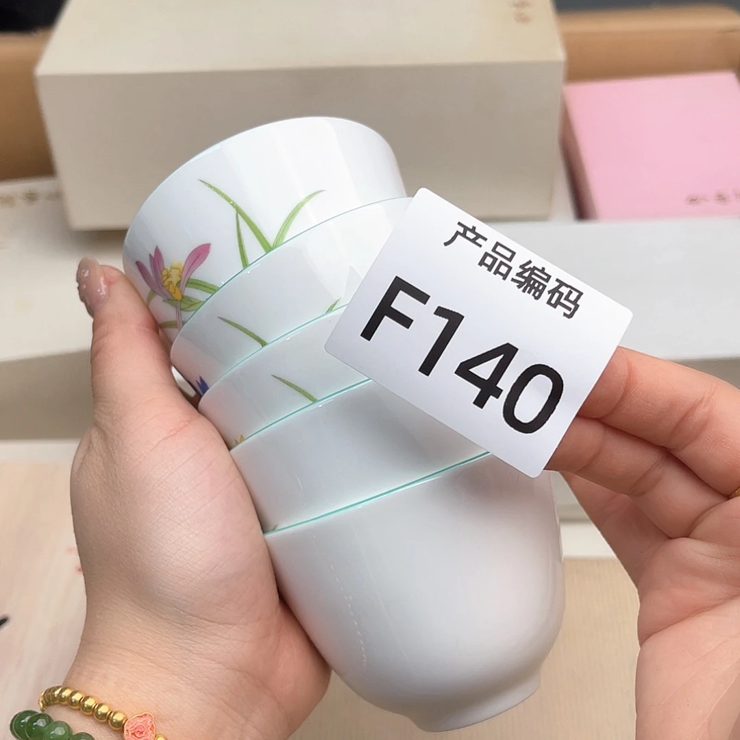 瓷片哦哦哦哦哦哦