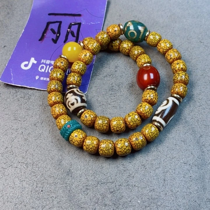 星月菩提吊坠星月菩提