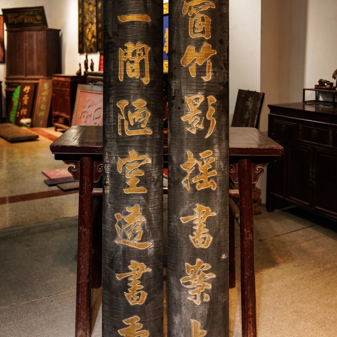 实木牌匾定制雕刻中式门头招牌对联装饰抱柱 窗竹影摇
