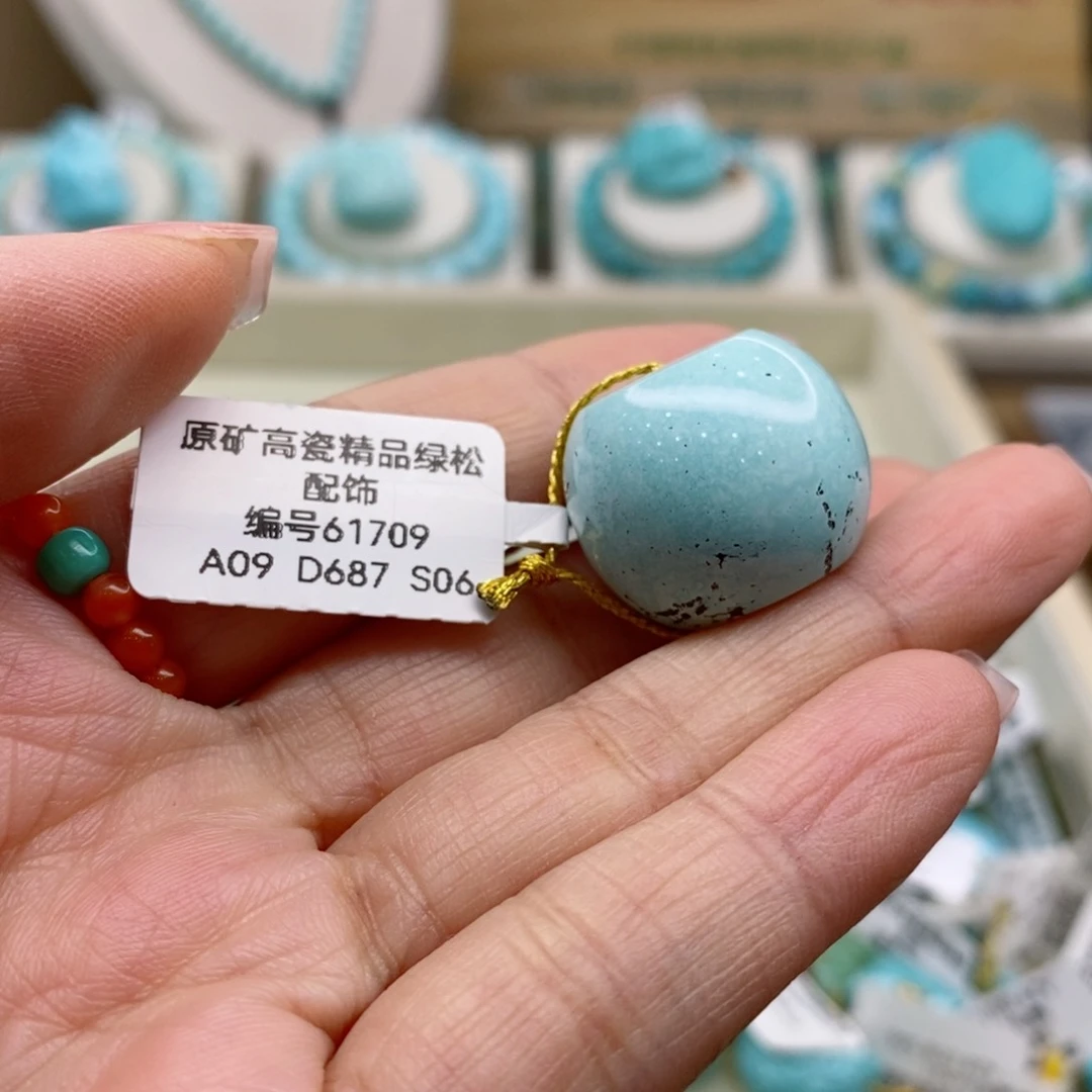 绿松石珠宝奇石未镶嵌