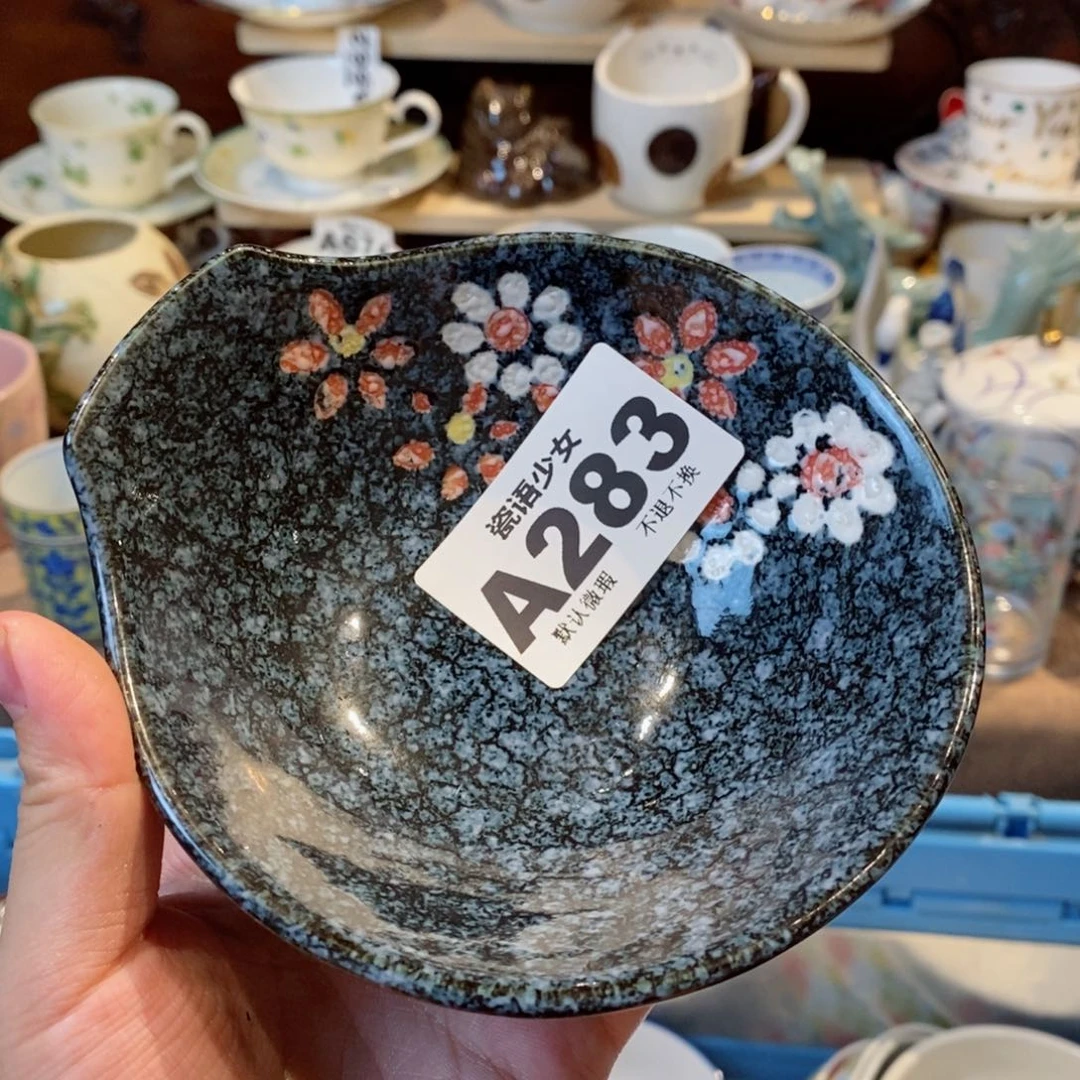 哈哈哈哈哈哈哈哈哈哈哈用****9