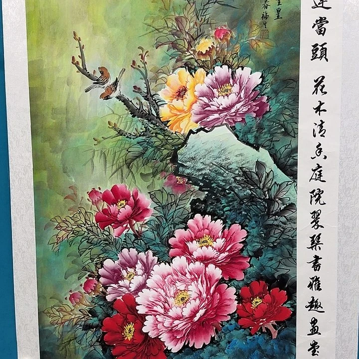 国画书法作品多次参加全国性