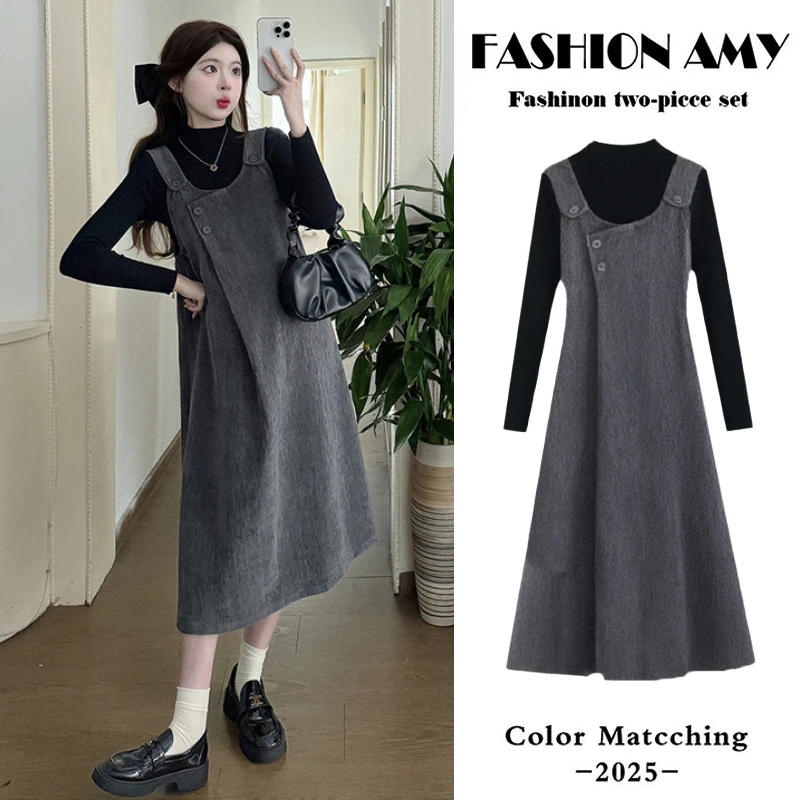 孕妇连衣裙2025新款秋冬款孕期高级感穿搭套装女宽松背带裙孕妇装