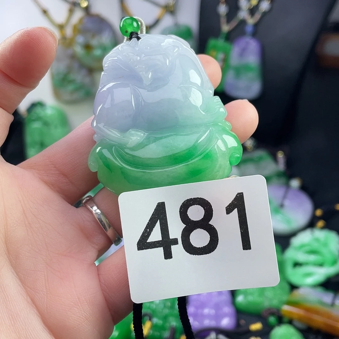 翡翠未镶嵌吊坠(赠链)