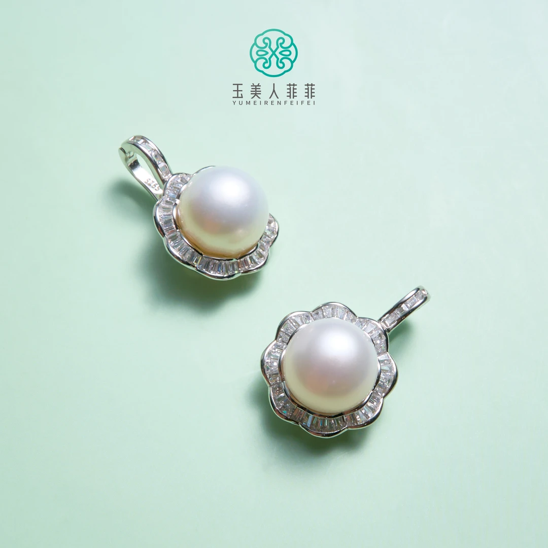 菲菲珠宝好*S925珍珠吊坠约16*24mm-多样性发一