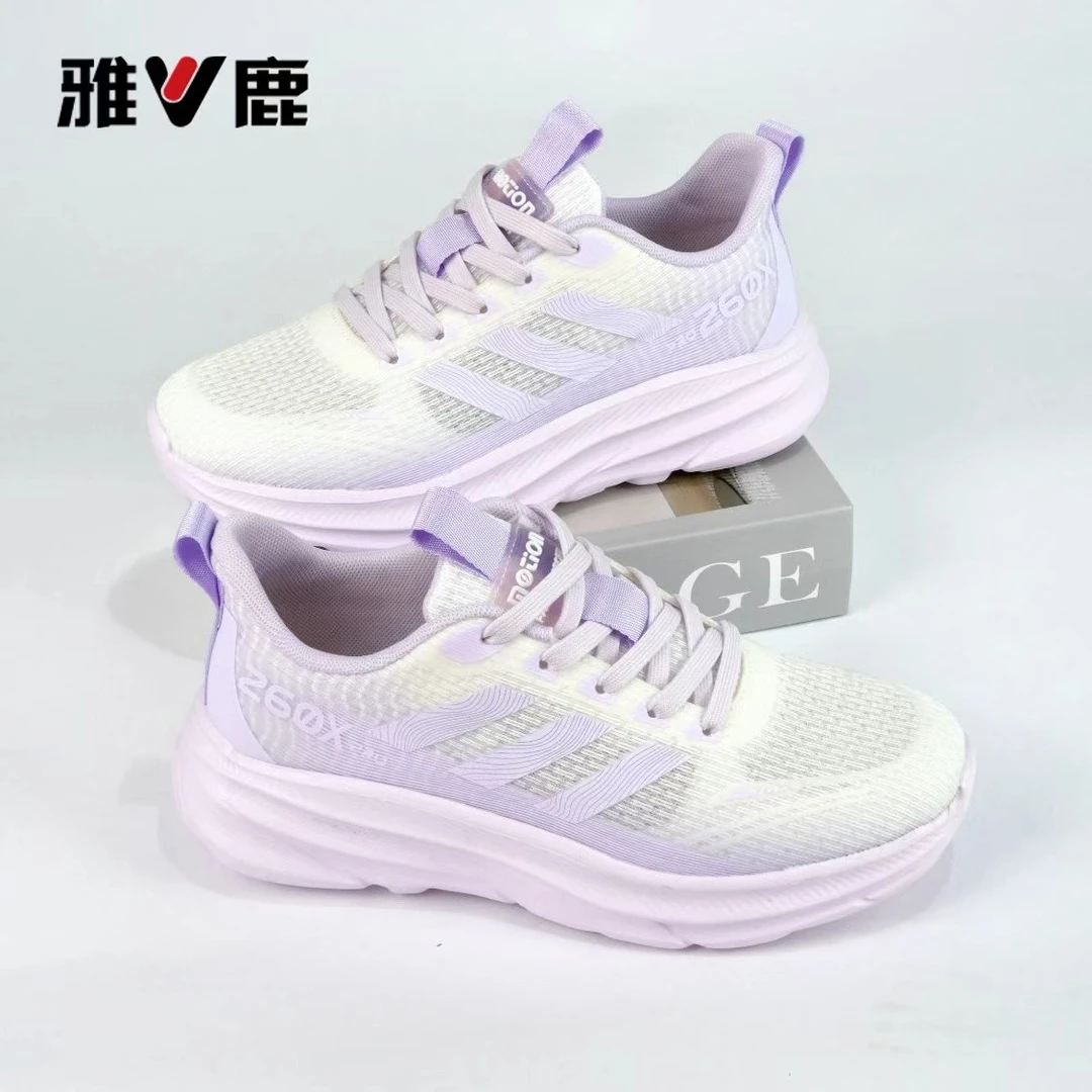 2025年雅鹿新款跑步鞋软底休闲鞋子轻便运动鞋男女同款