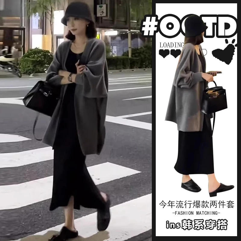 慵懒风洋气中长款毛衣开衫+赫本风开叉连衣裙轻熟风显气质套装潮