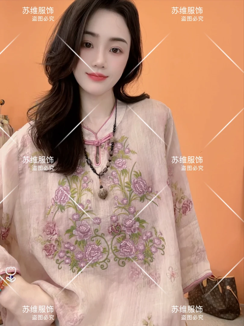 3151苎麻印花新中式国风刺绣一粒扣复古减龄开叉防晒小衫