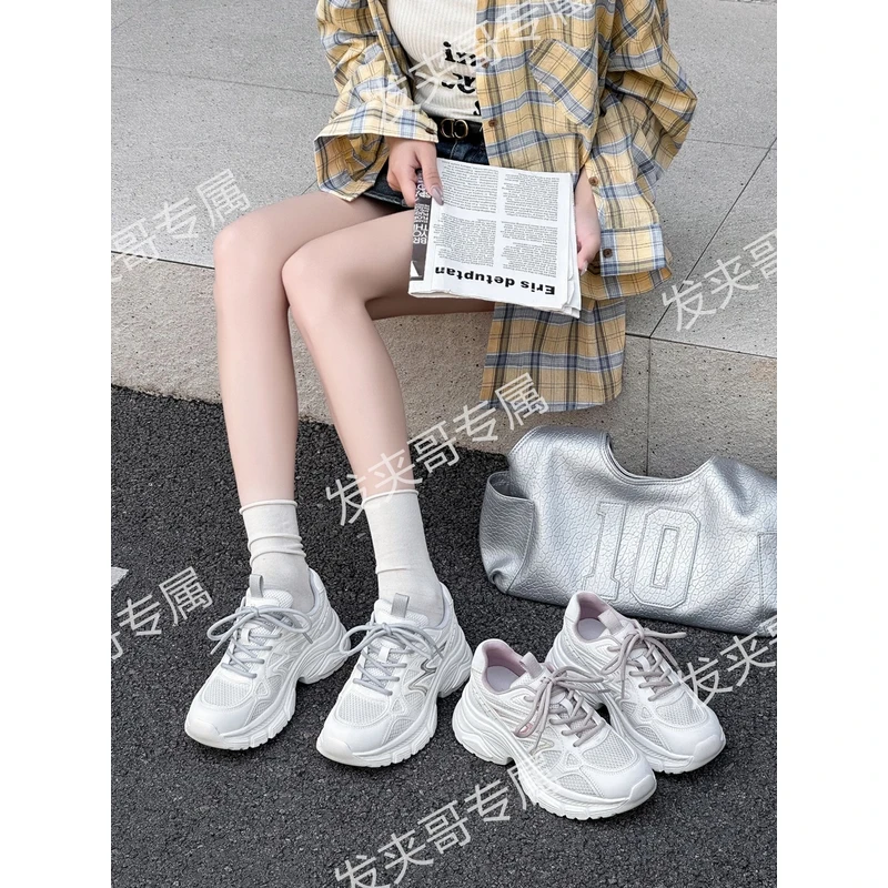 （幻彩）2025新款夏季时尚舒适网面厚底运动休闲鞋老爹鞋D-18B01